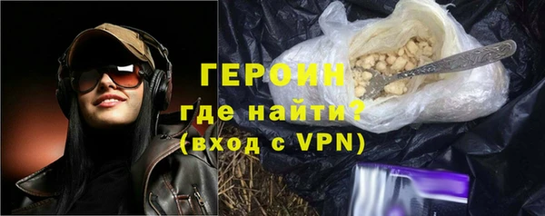амф Гусь-Хрустальный