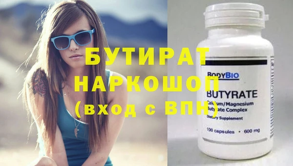 героин Гусев