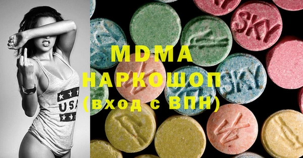 героин Гусев