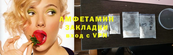 героин Гусев
