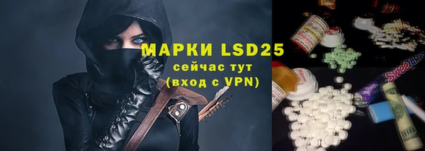 героин Гусев