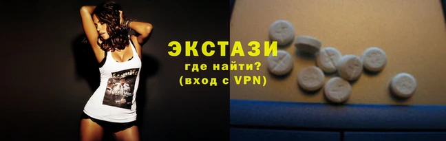 героин Гусев