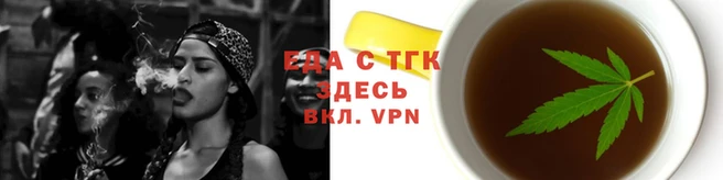 героин Гусев