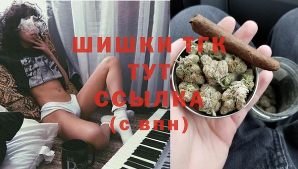 героин Гусев