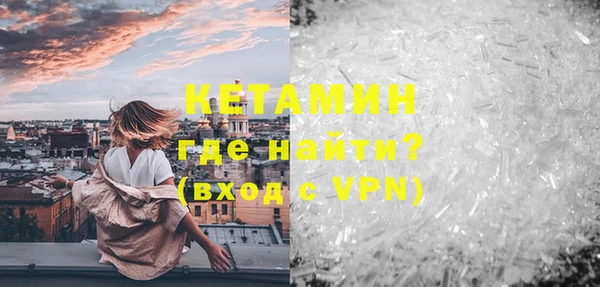 скорость Дмитровск