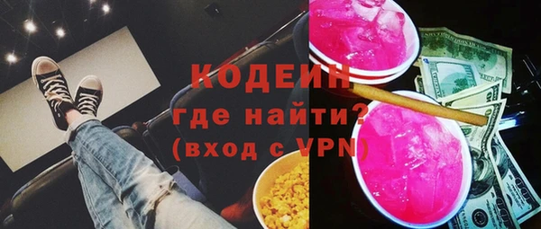 героин Гусев