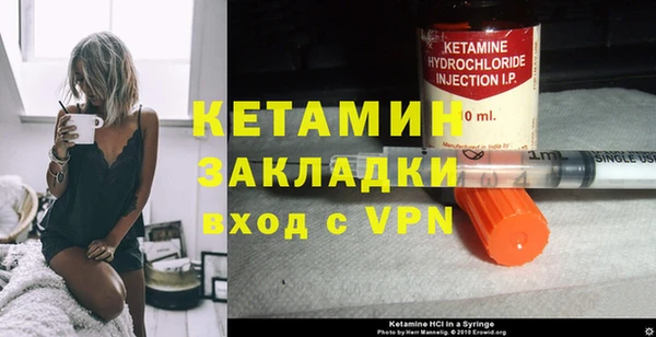 героин Гусев