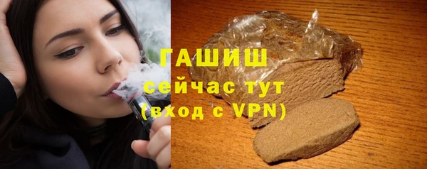 героин Гусев